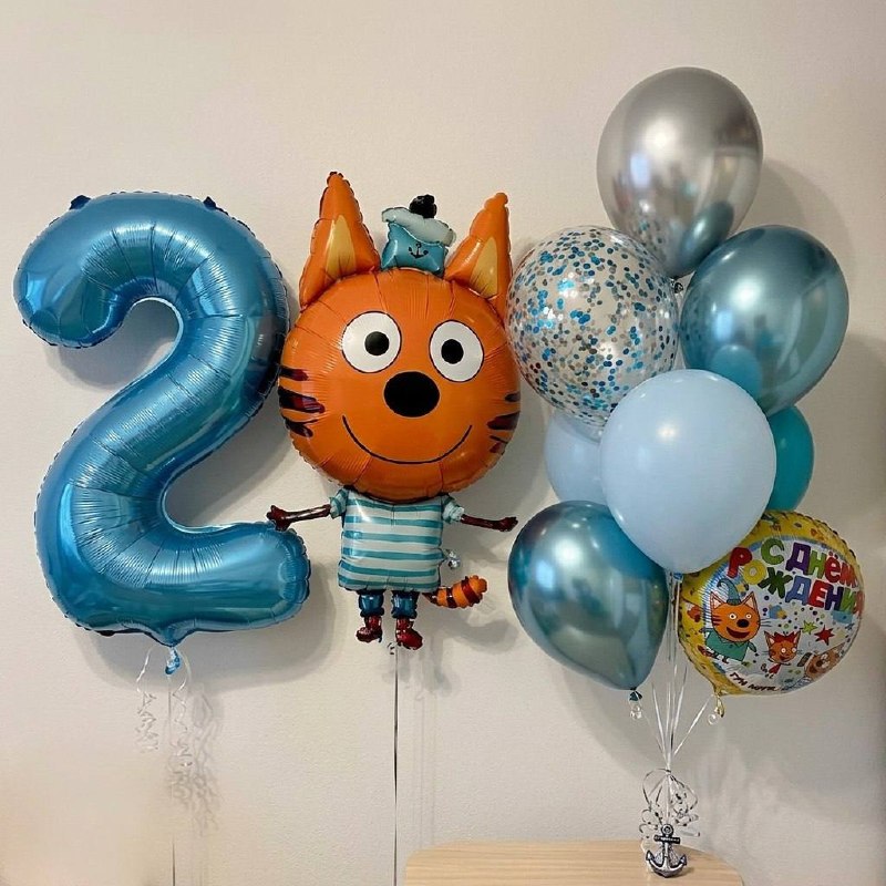 Сет шаров «Коржик и цифра 2»